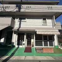 グルマンプラス - 