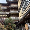 金具屋 - 