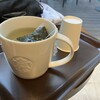 スターバックスコーヒー 名古屋インターシティ伏見店