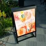 スターバックスコーヒー - 店頭の案内板