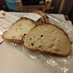 広島アンデルセン - 『ひろしまサワーブレッド1/4カット』２４８円