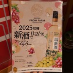 串カツ くし丸 - 