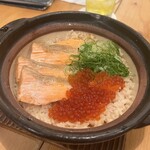 日本橋 墨之栄 - 