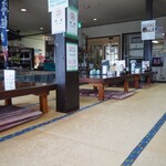 長浜荘 魚道場 - 