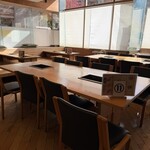 高槻しいたけセンター - 