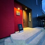 ひの珈琲店 - 店舗前