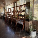 高槻しいたけセンター - 