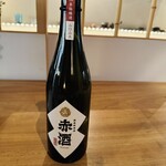 鮨 三心 - 赤酒。(甘いデザートのようなお酒です。)