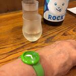 なん天 - ドリンク