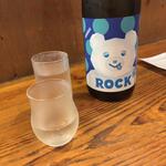 なん天 - ドリンク