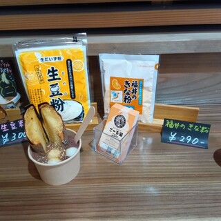 Soy Sweets ごーる堂 Do+_1