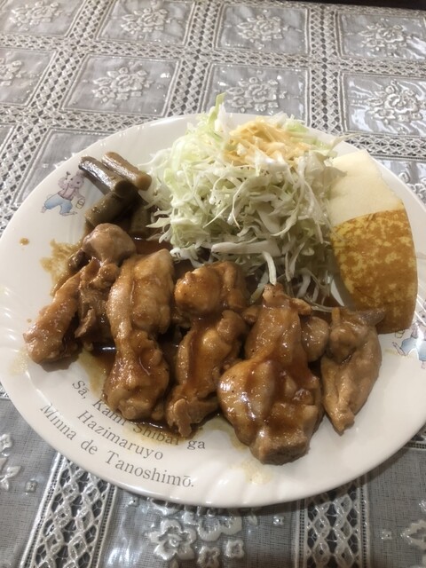 樹樹 - 柴平（喫茶店）