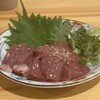 炭火焼鳥十六