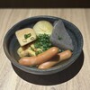 おでん食べ放題 傳
