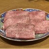 焼肉 フトロ