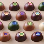 マールブランシュ - 料理写真: