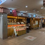 杵屋 - 店舗外観(写真2)