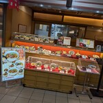 杵屋 - メニューショーケース