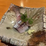 伊藤家のつぼ - 