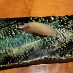 伊藤家のつぼ - 