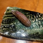 伊藤家のつぼ - 