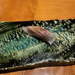 伊藤家のつぼ - 