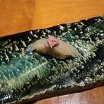 伊藤家のつぼ - 