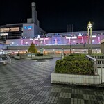 杵屋 - アステ川西 夜の外観 イルミネーション綺麗*^▽^*