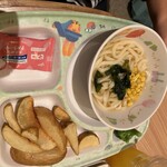 KICHIRI MOLLIS 新宿三丁目 - 