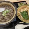 うどん あおき屋 新瑞橋店