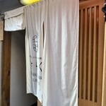 先斗町しゃぶしゃぶすき焼き きらく - 