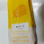 かきたねキッチン - 料理写真:
