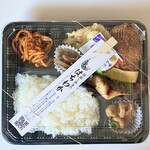 弁当のはちわか 本店 - 
