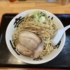 天童製麺
