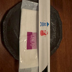 個室居酒屋 酔月 - 