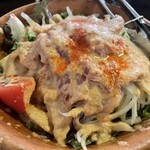 ごえん - 生ハムとアボカドのサラダ