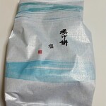 シャトレーゼ - ドリンク写真: