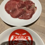 国産牛焼肉くいどん - 