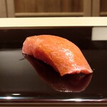 鮨 ゆうき - 中トロ