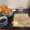 à la 麓屋