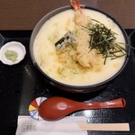 有喜屋 先斗町本店 - 