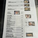 カフェテードゥン しだめー館 - 