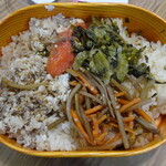 西友 - 料理写真: