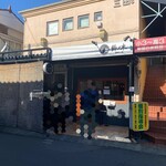 自家製手もみ麺 鈴ノ木 - 外観