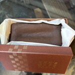 ケンズカフェ東京 - 