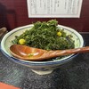 烈志笑魚油 麺香房 三く