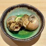 鮨 せい大 - 磯つぶ貝