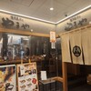 博多天ぷら やまや シャポー船橋店