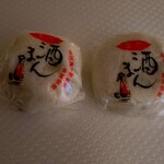 盛正堂 - 酒まん