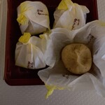 盛正堂 - 栗きんとん